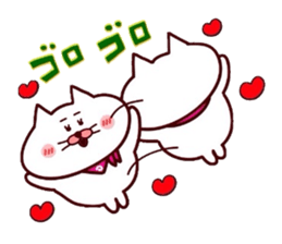 Hanachan karano tegami 6 sticker #15773181