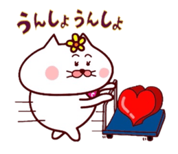 Hanachan karano tegami 6 sticker #15773183