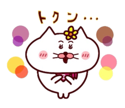 Hanachan karano tegami 6 sticker #15773184