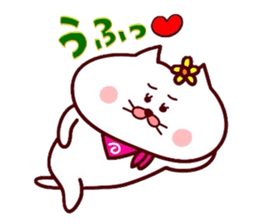 Hanachan karano tegami 6 sticker #15773185