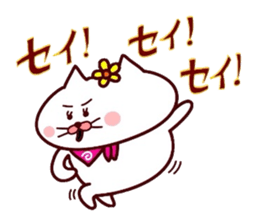 Hanachan karano tegami 6 sticker #15773188