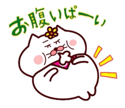 Hanachan karano tegami 6 sticker #15773206
