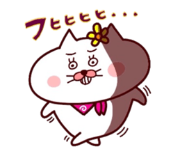 Hanachan karano tegami 6 sticker #15773208