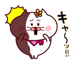 Hanachan karano tegami 6 sticker #15773214