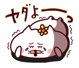 Hanachan karano tegami 6 sticker #15773216