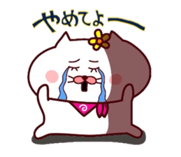 Hanachan karano tegami 6 sticker #15773217