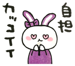 Idle enthusiast rabbit (purple) sticker #15773218