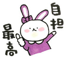 Idle enthusiast rabbit (purple) sticker #15773220
