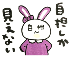 Idle enthusiast rabbit (purple) sticker #15773223