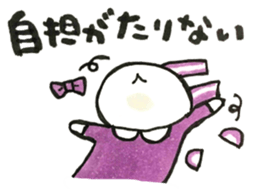 Idle enthusiast rabbit (purple) sticker #15773225