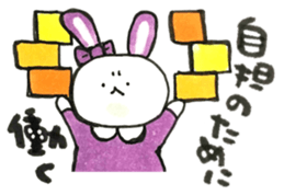 Idle enthusiast rabbit (purple) sticker #15773226