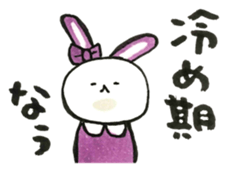 Idle enthusiast rabbit (purple) sticker #15773231