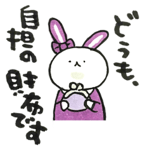 Idle enthusiast rabbit (purple) sticker #15773234