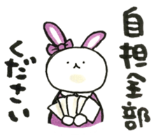 Idle enthusiast rabbit (purple) sticker #15773235
