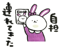 Idle enthusiast rabbit (purple) sticker #15773236