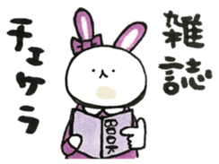 Idle enthusiast rabbit (purple) sticker #15773238