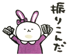 Idle enthusiast rabbit (purple) sticker #15773242