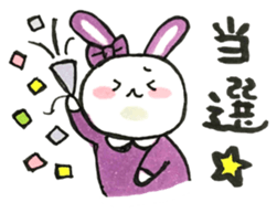 Idle enthusiast rabbit (purple) sticker #15773244