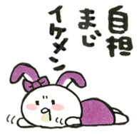 Idle enthusiast rabbit (purple) sticker #15773251