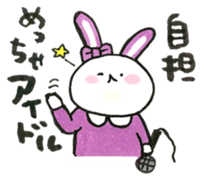 Idle enthusiast rabbit (purple) sticker #15773252