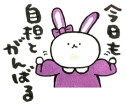Idle enthusiast rabbit (purple) sticker #15773254
