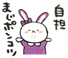 Idle enthusiast rabbit (purple) sticker #15773256