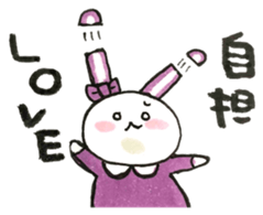 Idle enthusiast rabbit (purple) sticker #15773257