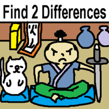 (English)Weird Spot-the-Differences sticker #15773266