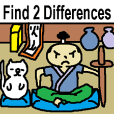 (English)Weird Spot-the-Differences sticker #15773267