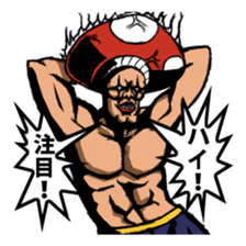 Toadstool!2 (American comic style) sticker #15773374