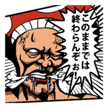 Toadstool!2 (American comic style) sticker #15773375