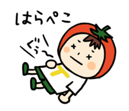 Tomato Boy (Basic) sticker #15773448