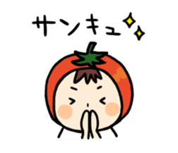 Tomato Boy (Basic) sticker #15773462