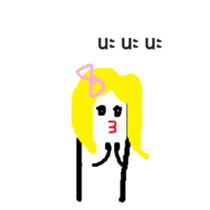 My name is Kae sticker #15773487