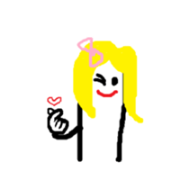 My name is Kae sticker #15773515