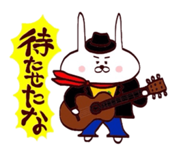 Usagi kojirase hero sticker #15773650