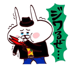 Usagi kojirase hero sticker #15773652