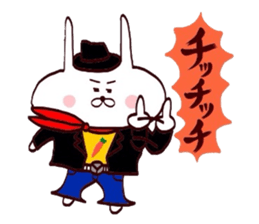 Usagi kojirase hero sticker #15773659
