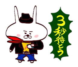 Usagi kojirase hero sticker #15773660