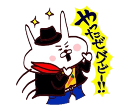 Usagi kojirase hero sticker #15773662