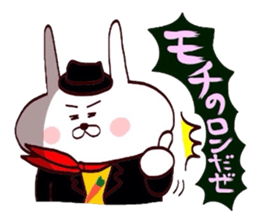 Usagi kojirase hero sticker #15773663