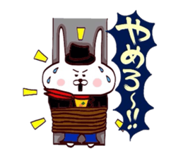 Usagi kojirase hero sticker #15773664