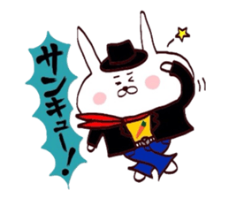 Usagi kojirase hero sticker #15773665