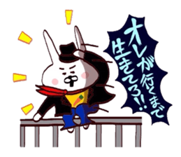 Usagi kojirase hero sticker #15773666