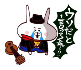 Usagi kojirase hero sticker #15773667