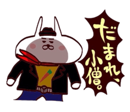 Usagi kojirase hero sticker #15773669