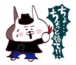 Usagi kojirase hero sticker #15773670