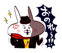 Usagi kojirase hero sticker #15773671