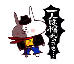 Usagi kojirase hero sticker #15773674