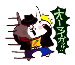 Usagi kojirase hero sticker #15773675